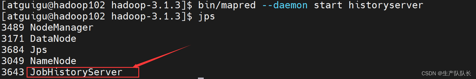 Hadoop3：集群搭建及常用命令与shell脚本整理（入门篇，从零开始搭建）