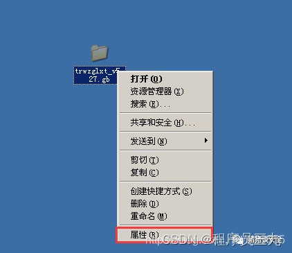 iis解析漏洞_iis7.5解析漏洞_iis解析漏洞