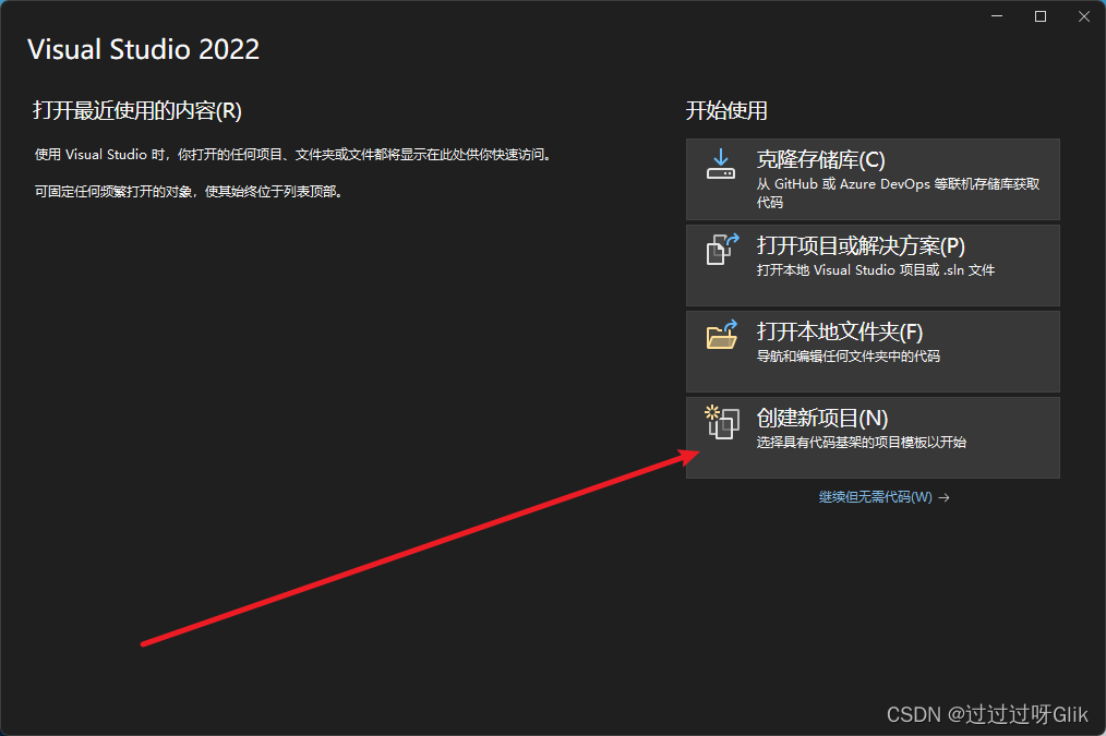 基于C++、MFC和Windows套接字实现的简单聊天室程序开发