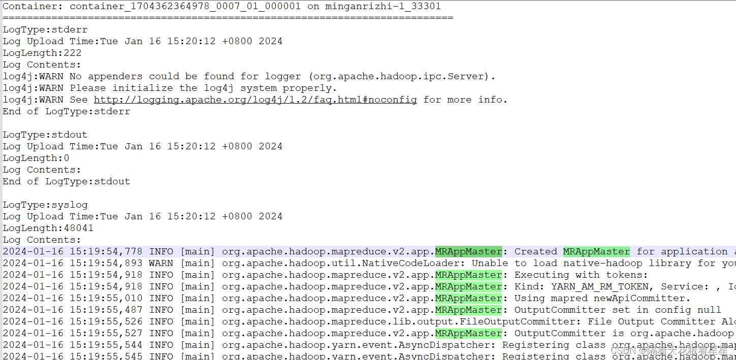 Hadoop-MapReduce-MRAppMaster启动篇