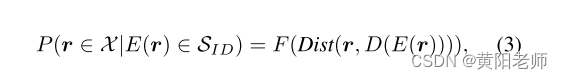 Rethinking Reconstruction Autoencoder-Based Out-of-Distribution Detection