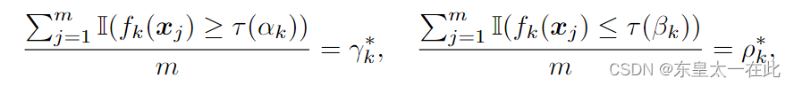 MathType玩耍指南