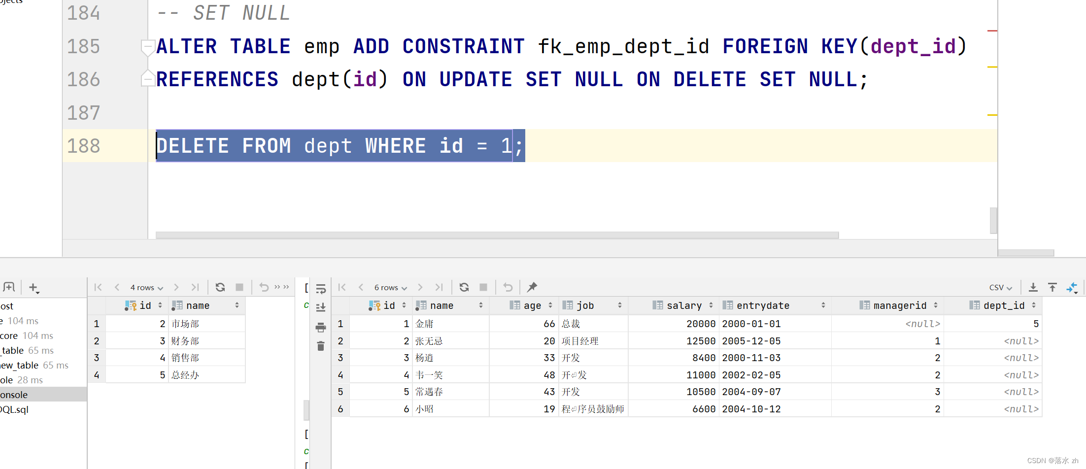 数据库（MySQL）—— 约束