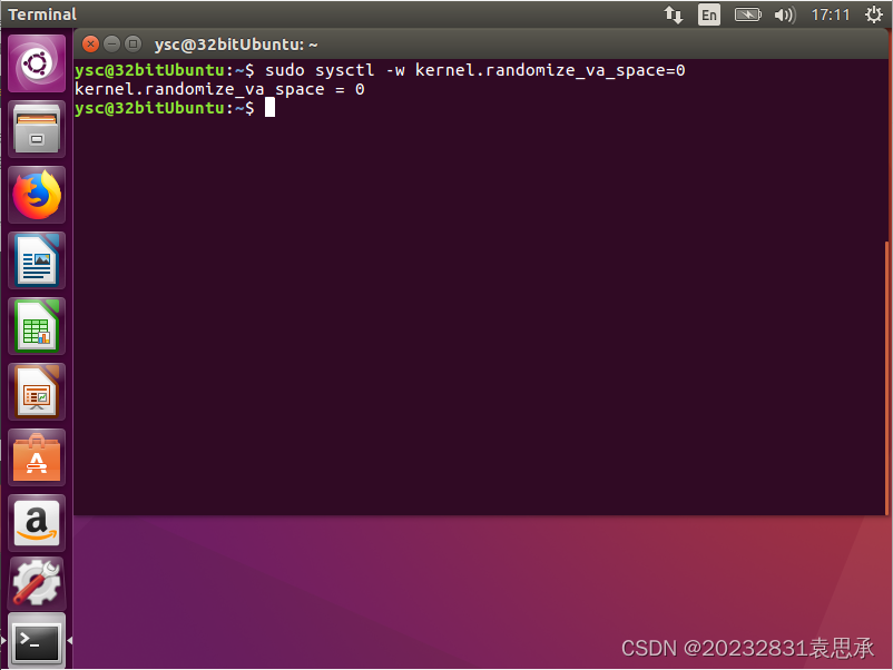 202320241 20232831《Linux内核原理与分析》第十三周作业CSDN博客
