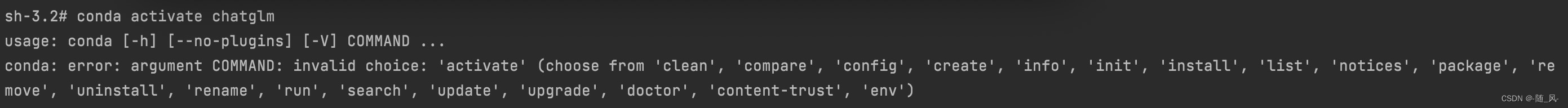 conda: error: argument COMMAND: invalid choice: ‘activate‘