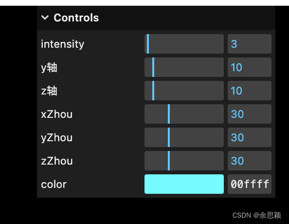 06 threeJs-gui 界面库