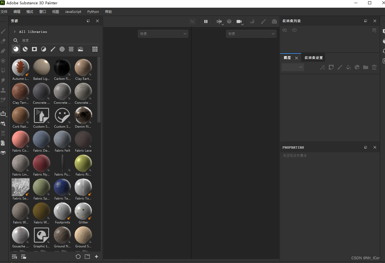 Adobe的3D建模工具Substance 3D Painter 9.1.1 版本下载与安装