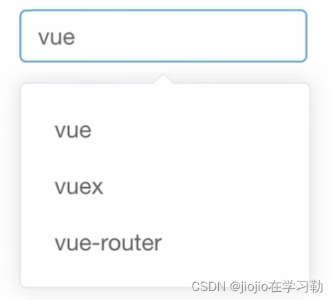 vue3 之 组合式API—watch函数