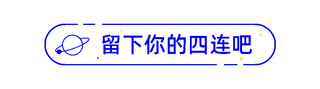 Websocket通信实战项目(js)(图片互传应用)（下）客户端H5+css+js实现