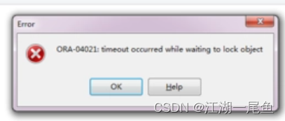 ORA-04021 Timeout occurred while waiting to lock object