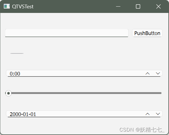 【三】【QT开发应用】VSQT和QTCreator项目互相转化的方法,QTCreator项目转化VSQT,VSQT转化为QTCreator