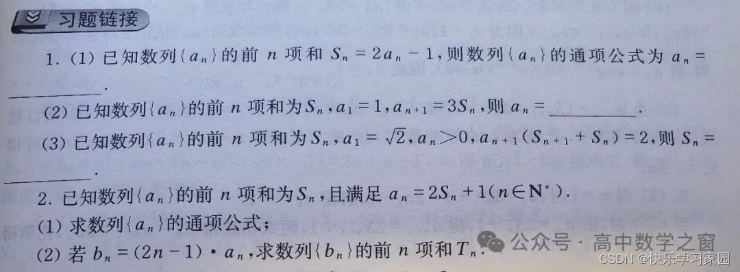 高考数学通_高考数学_高考数学改革