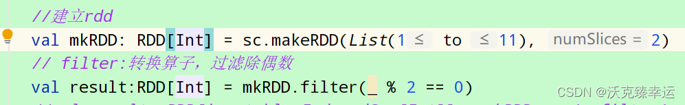 scala代码中报Cannot resolve symbol %