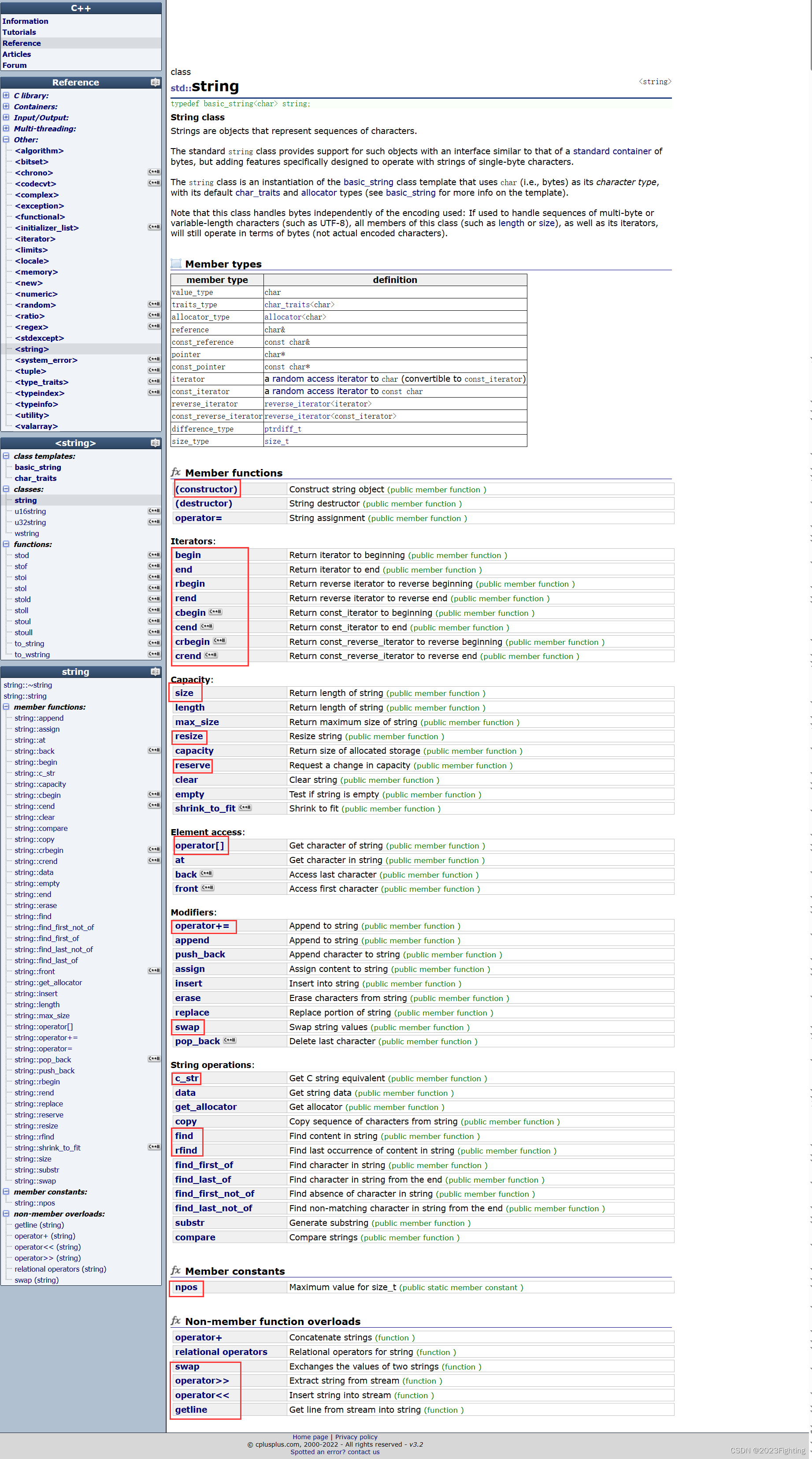 C++ string详解+模拟实现