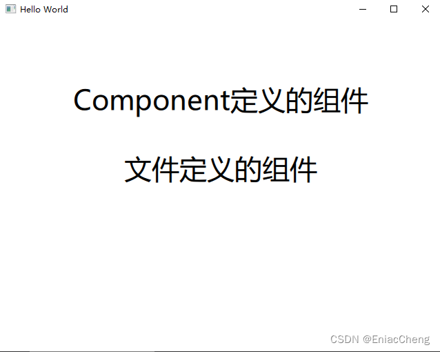 【QML COOK】- 009-组件（Components）