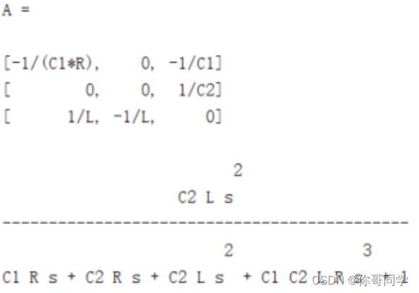 【现代控制系统】从状态方程导出微分方程