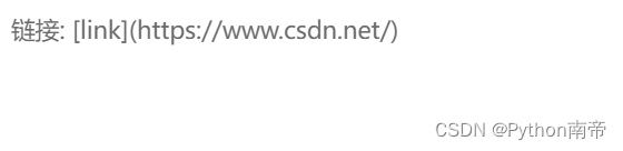 老吕在CSDN写文章之必学【Markdown编辑器教程】