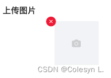 uniapp+uview封装上传<span style='color:red;'>图片</span>组件(<span style='color:red;'>单</span><span style='color:red;'>张</span>/<span style='color:red;'>多</span><span style='color:red;'>张</span>)