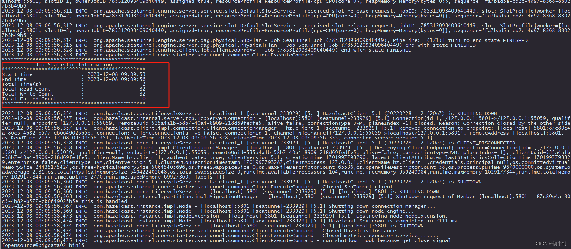 Apache Seatunnel部署（apache-seatunnel-2.3.3-bin.tar.gz + apache-seatunnel-web-1.0.0-bin.tar.gz），Apache Seatunnel部署指南（包括apache-seatunnel-2.3.3和apache-seatunnel-web-1.0.0的安装与配置） 第5张