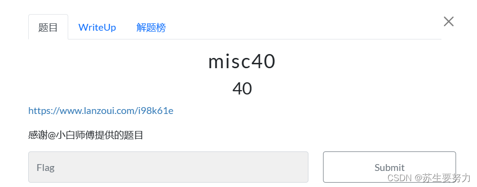 misc40