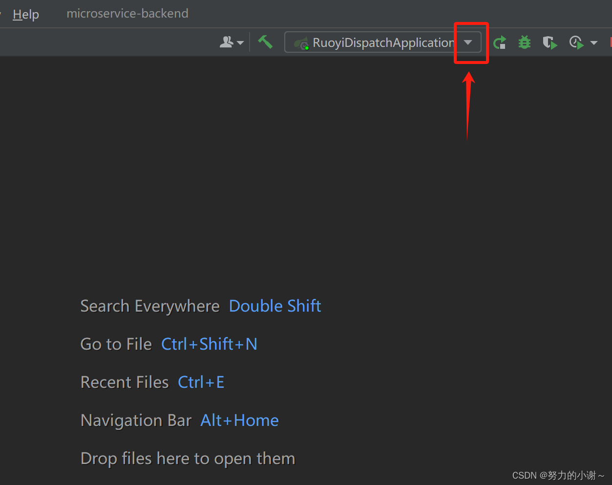idea服务启动报错:Error running Application. Command line is too long.解决方法-CSDN博客