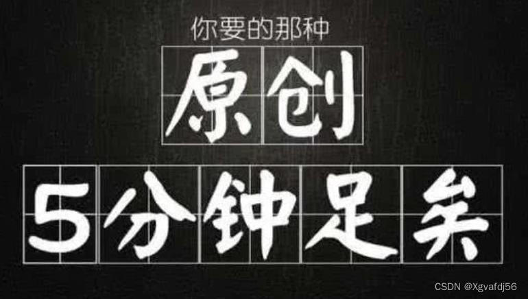 ai写作修改文案