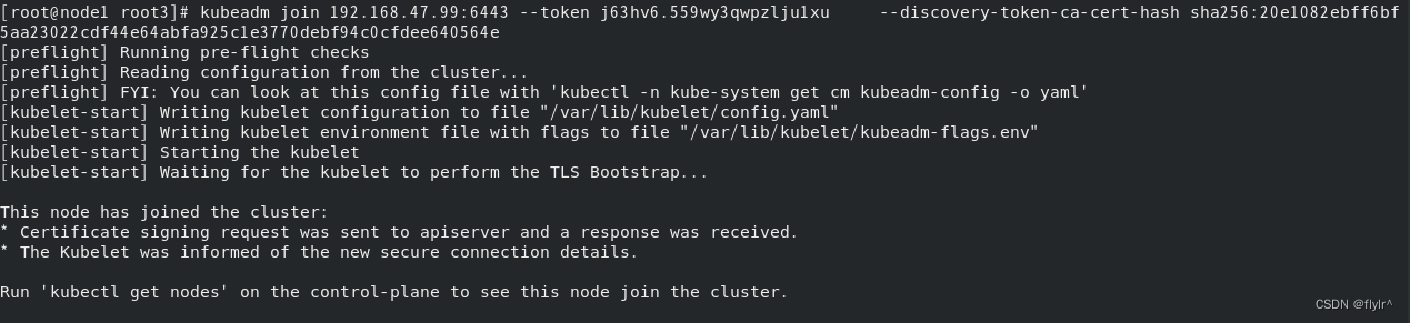 K8S，node节点join失败，kubelet启动失败