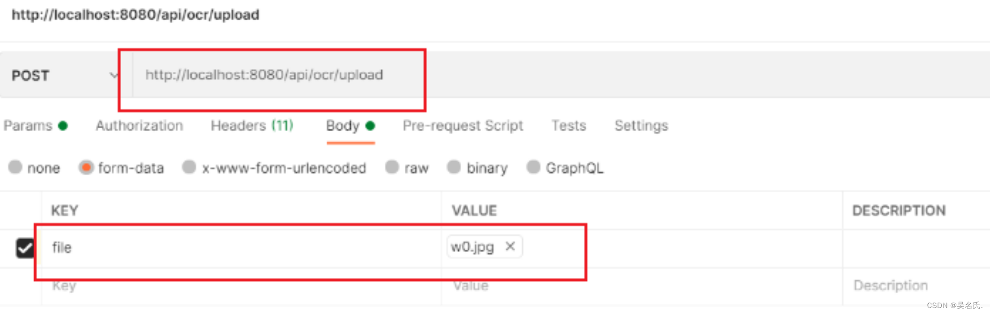 SpringBoot + Tess4J 实现本地与远程图片的文字识别