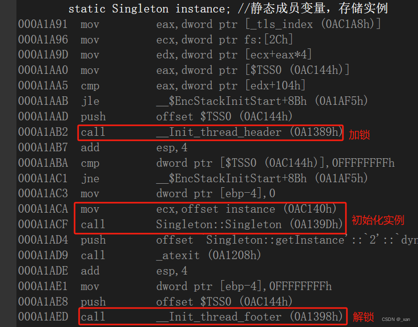 C++设计模式-单例模式，反汇编