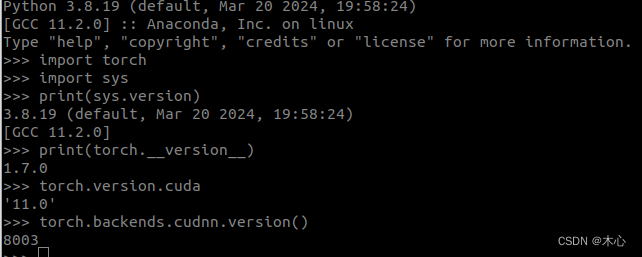 Linux下GraspNet复现流程