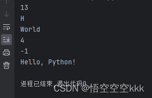 <span style='color:red;'>全</span><span style='color:red;'>网</span><span style='color:red;'>最</span>细，python中关于字符串常用方法的总结与<span style='color:red;'>说明</span> 举例说明 <span style='color:red;'>附</span>源码可直接运行