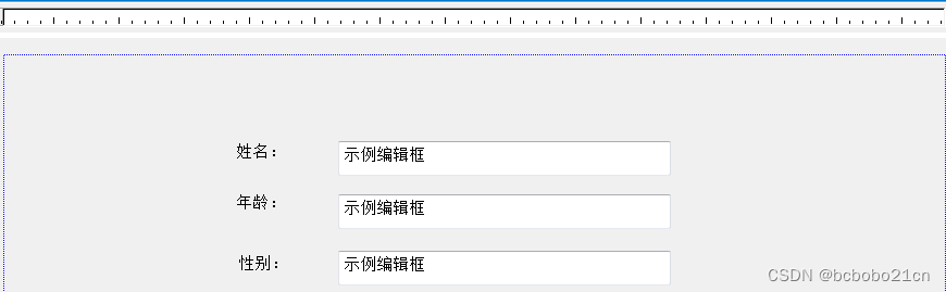 MFC串行化的应用实例