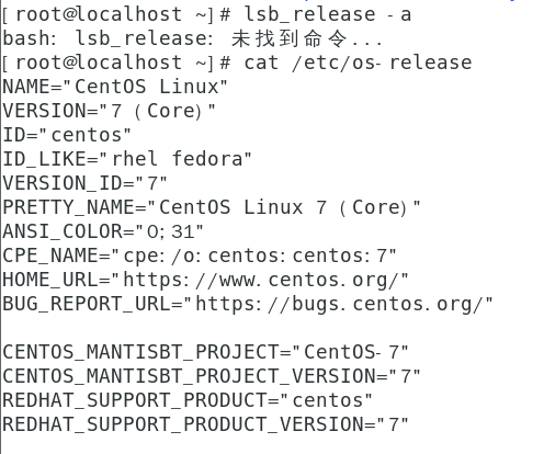 在Linux上安装并运行RabbitMQ