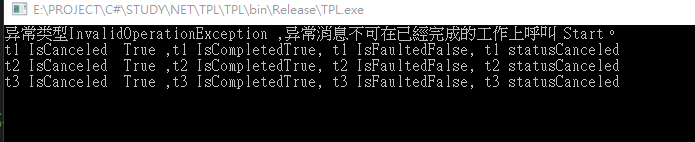 C#多线程（4）——任务并行库TPL