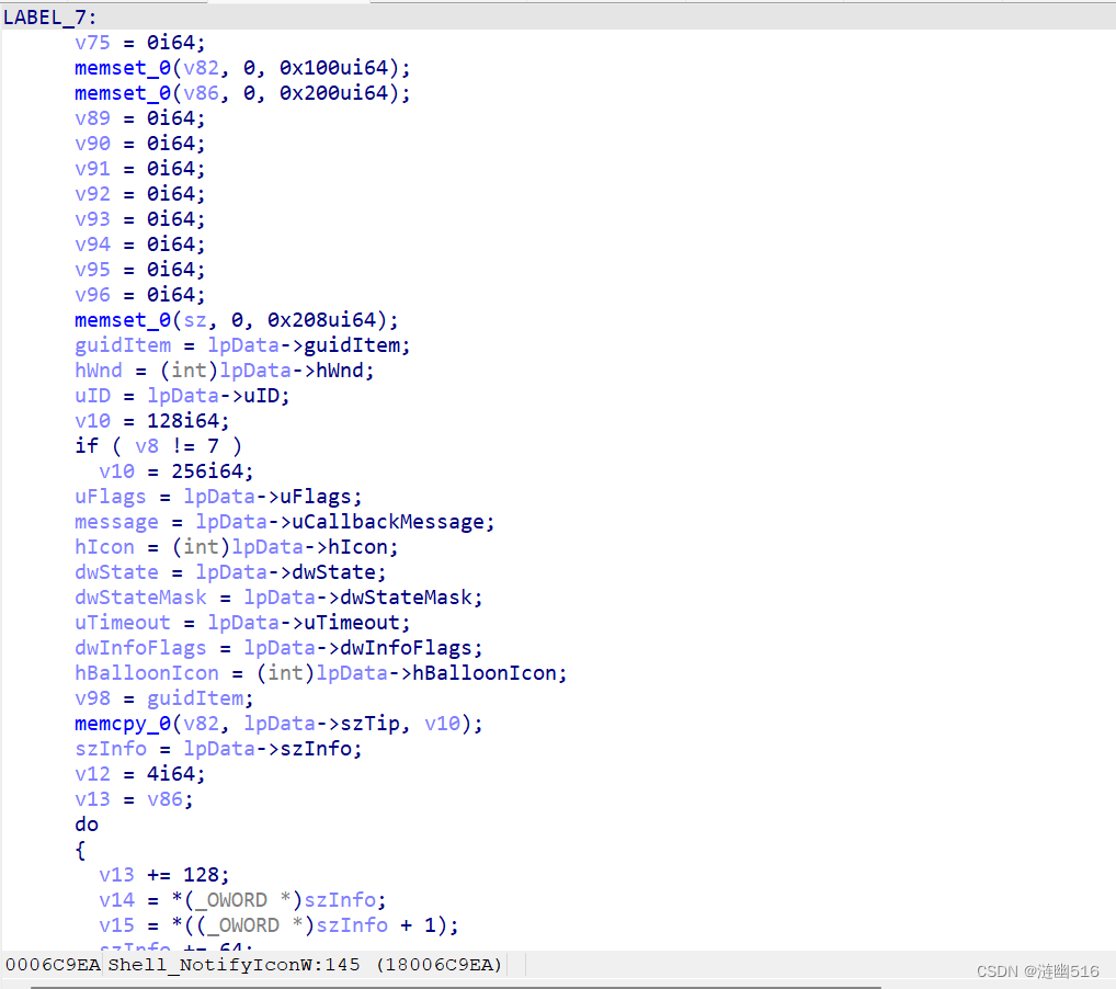 获取系统托盘图标信息的尝试_tbbutton-CSDN博客