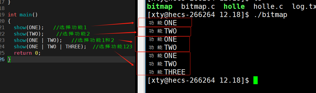 <span style='color:red;'>linux</span><span style='color:red;'>系统</span>基础知识-基础<span style='color:red;'>IO</span>