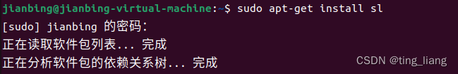 linux：linux<span style='color:red;'>的</span>小动物<span style='color:red;'>们</span>（ubuntu）