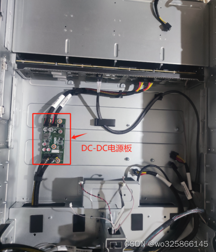 浪潮分布式存储AS13000G6-M36、NF5466M6硬盘背板改扩配参考