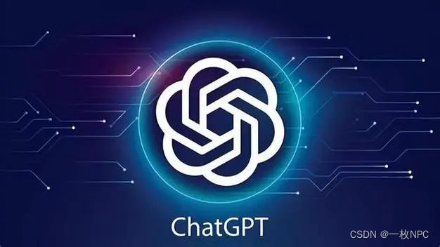 2024年，如何使用chatgpt4.0为工作赋能？