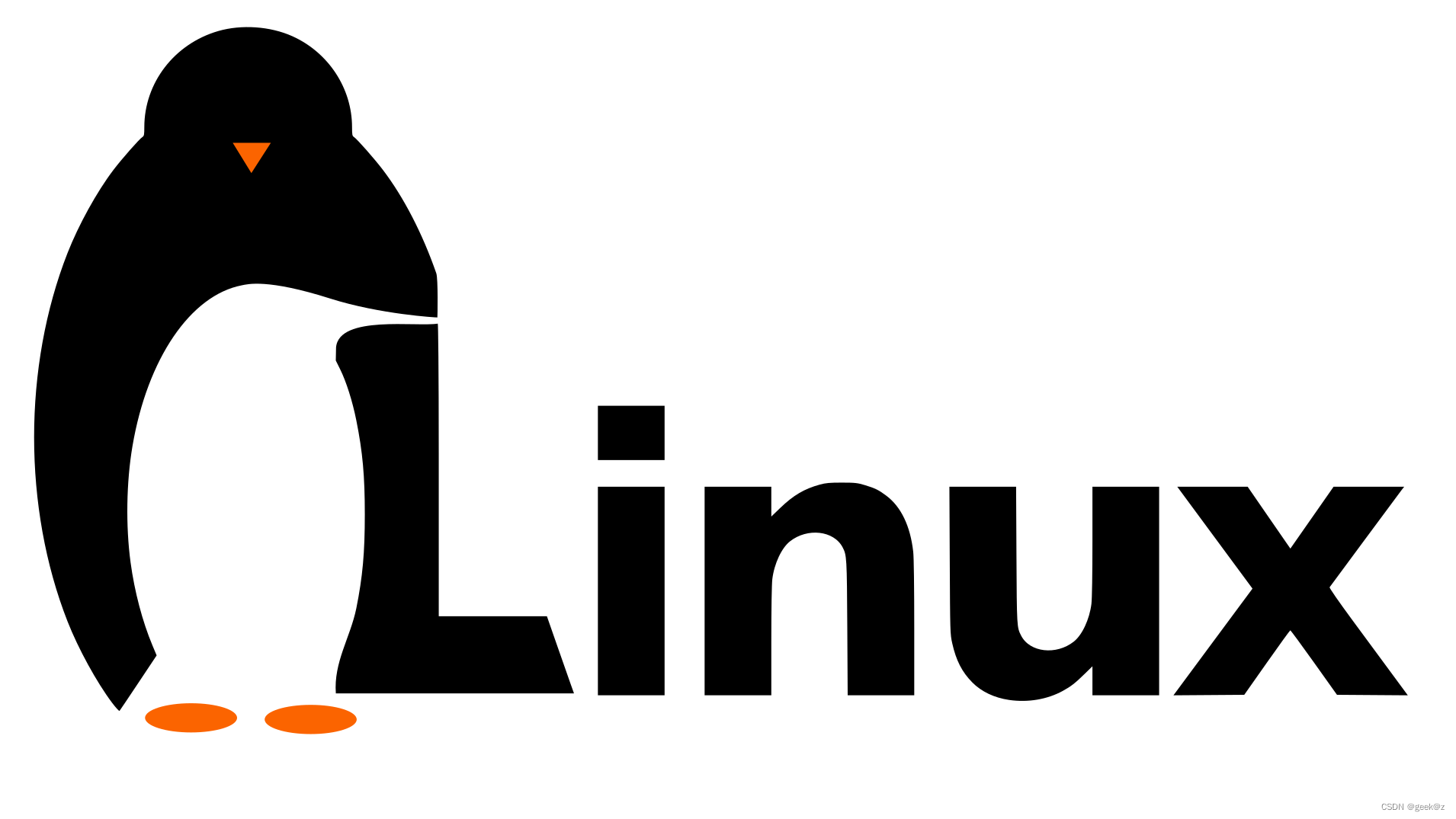 三、Linux高级命令