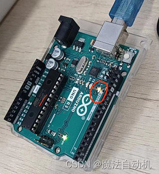 Arduino| IDE下载、安装和设置以及开发板的连接