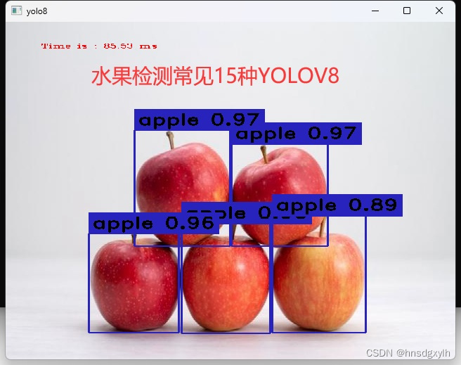 <span style='color:red;'>水果</span><span style='color:red;'>检测</span>15种<span style='color:red;'>YOLOV</span>8