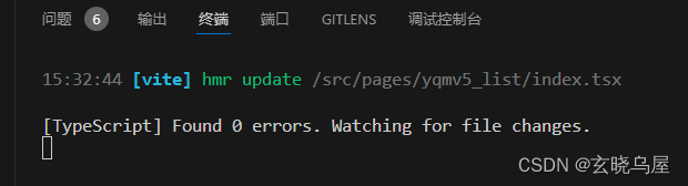 vscode 、eslint、prettier 的孽缘