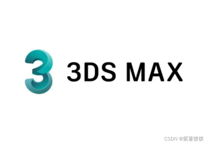 一键安装下载3ds Max！别墅还是宫殿？3ds Max助你建造梦幻般的艺术建筑