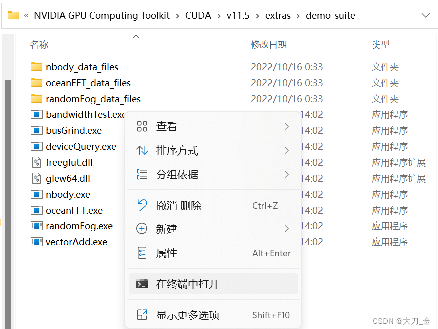 用pip配置tensorflow-gpu2.10(python3.10+cuda11.8)_pip install tensorflow ...