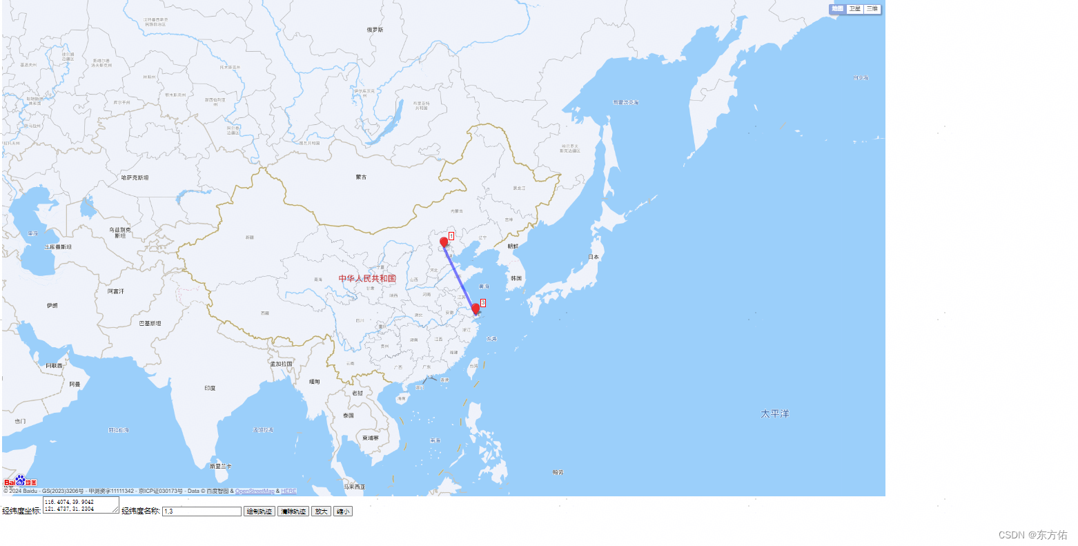 使用百度地图api根据输入的过个经纬度进行轨迹绘制并且可以标记