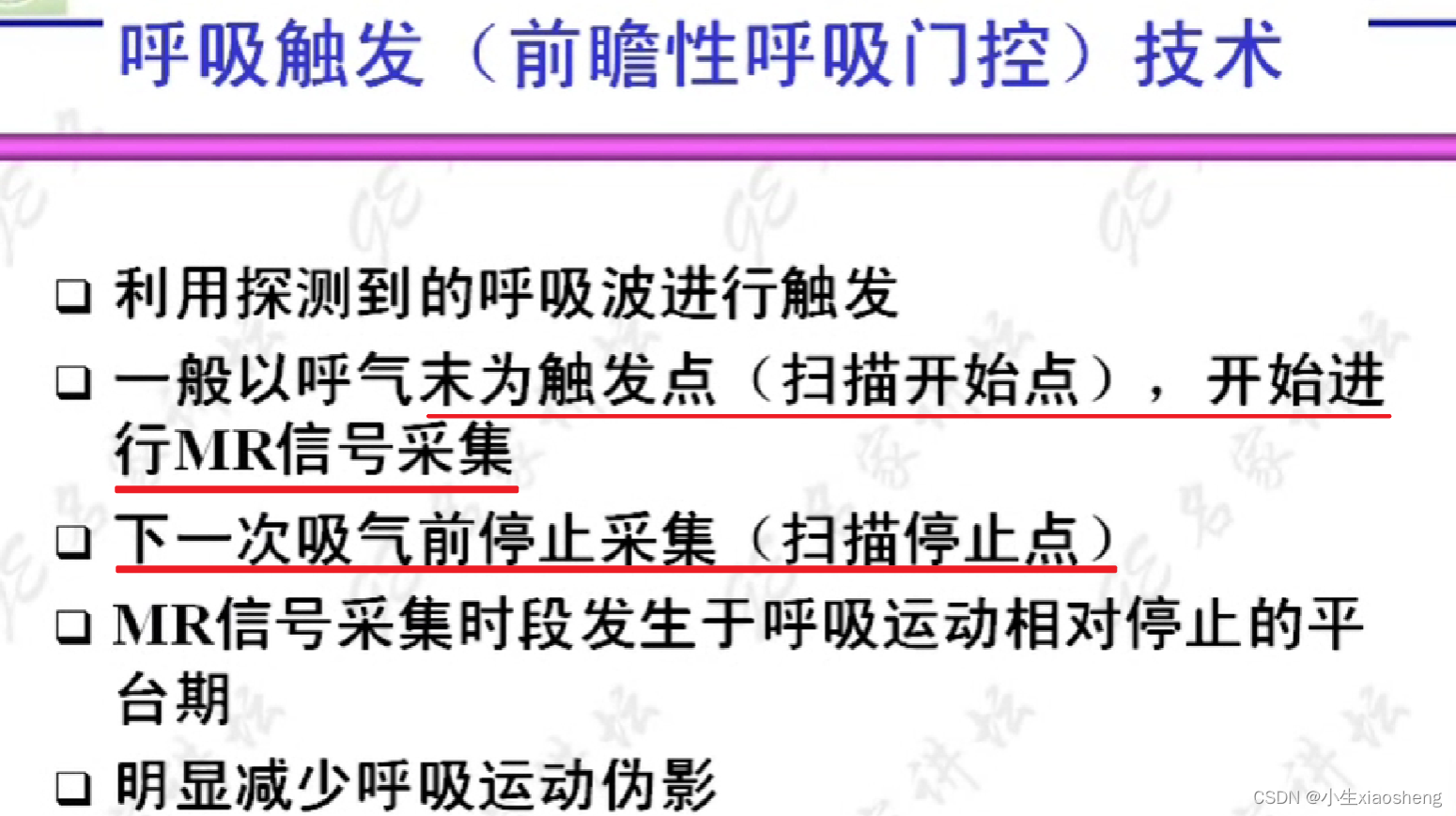 809da49e56ac4a138d0972bea22e4e34.png