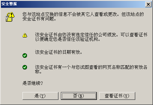 外链图片转存失败,源站可能有防盗链机制,建议将图片保存下来直接上传