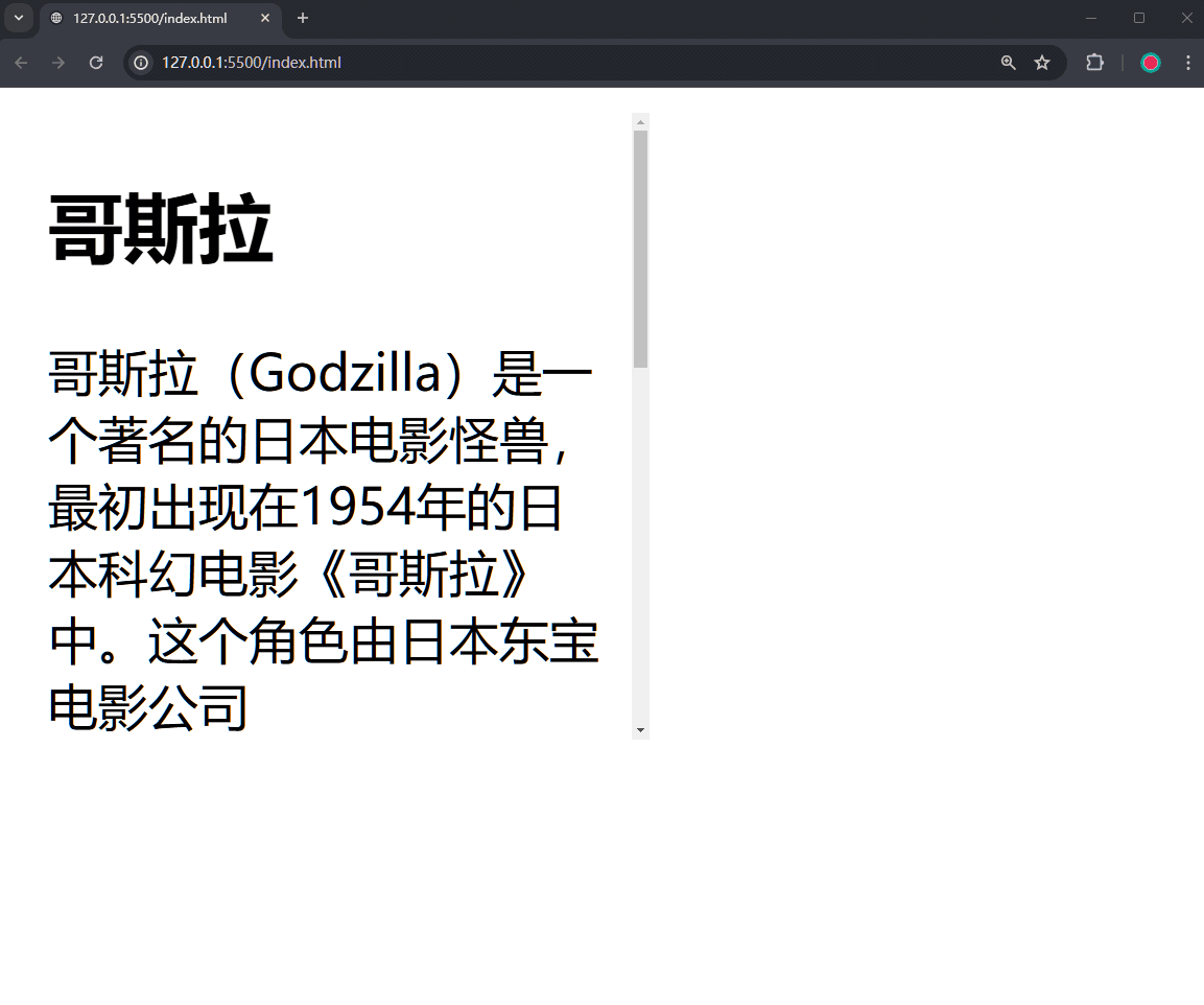 HTML内联框架属性_内联框架属性CSDN博客